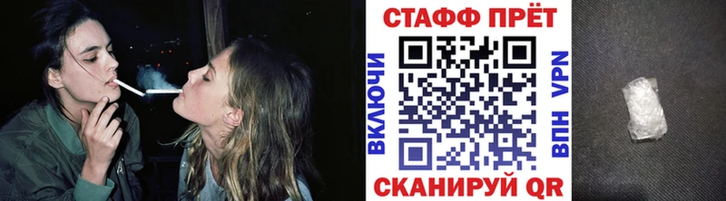 Цена Нарткала СОЛЬ  Меф мяу мяу  ГАШИШ  Бошки Шишки  КОКАИН 