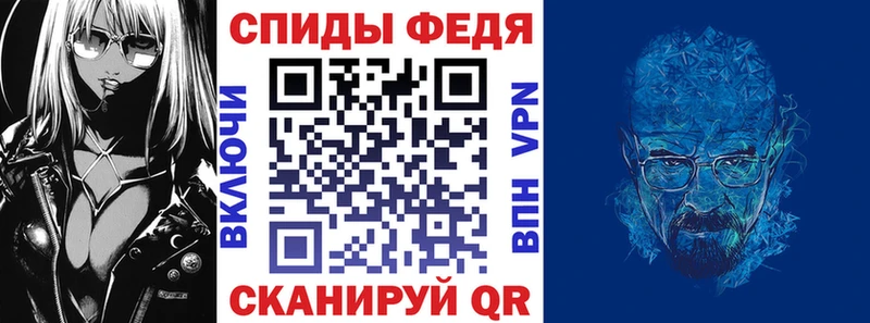 АМФЕТАМИН Premium  хочу   Нарткала 