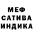Первитин кристалл Michael Braichenko