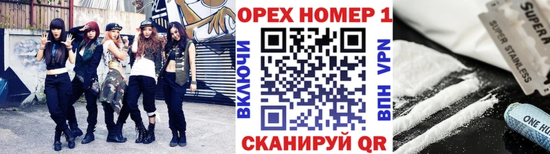 COCAIN Колумбийский  Нарткала 