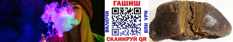blacksprut ONION  Нарткала  Гашиш ice o lator  закладка 