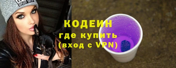 кокс Бородино