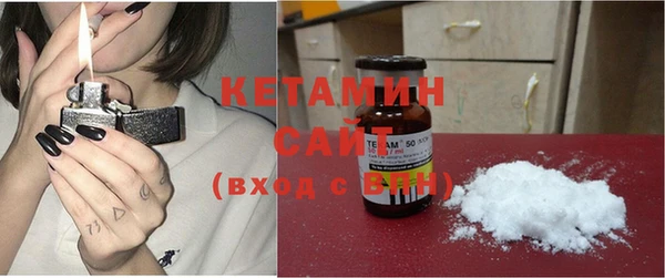 скорость Бугульма