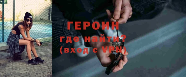 скорость Бугульма