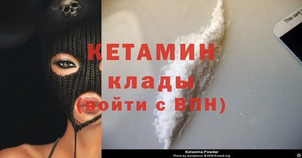 скорость Бугульма