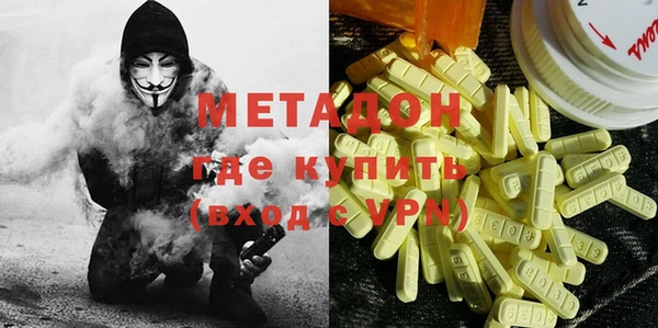 кокс Бородино
