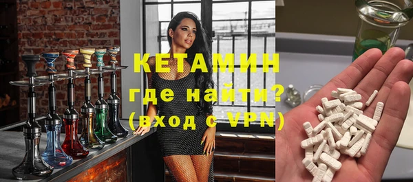 скорость Бугульма