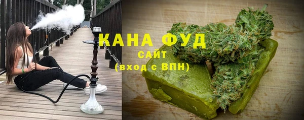скорость Бугульма