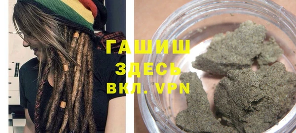 скорость Бугульма