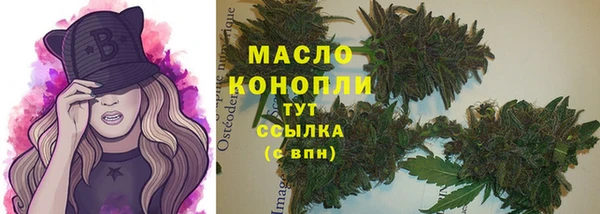 кокс Бородино