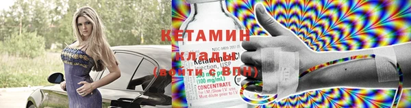 скорость Бугульма