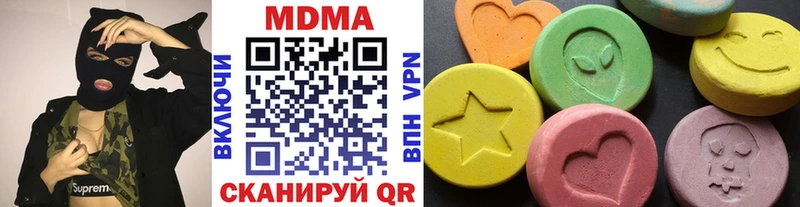 как найти закладки  Нарткала  МДМА VHQ 