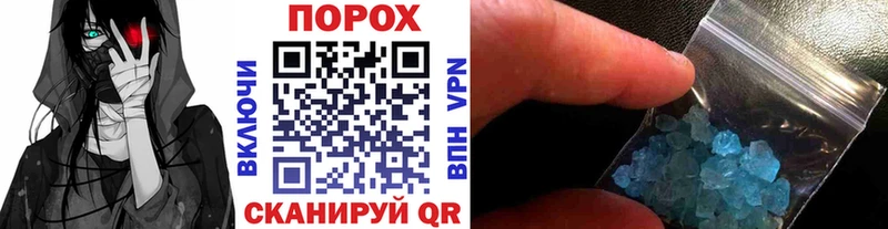 цены наркотик  Нарткала  Метамфетамин витя 