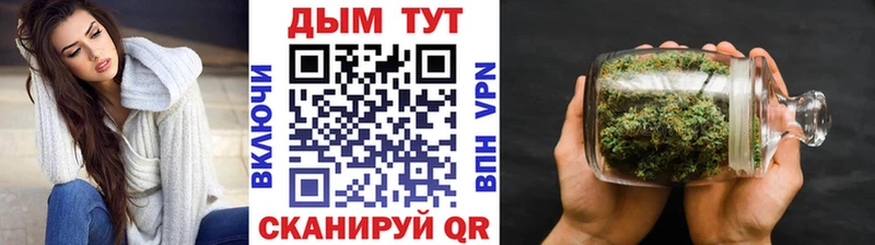 Конопля OG Kush  Нарткала 